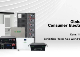 Pknergypower 2024 hongkong messe