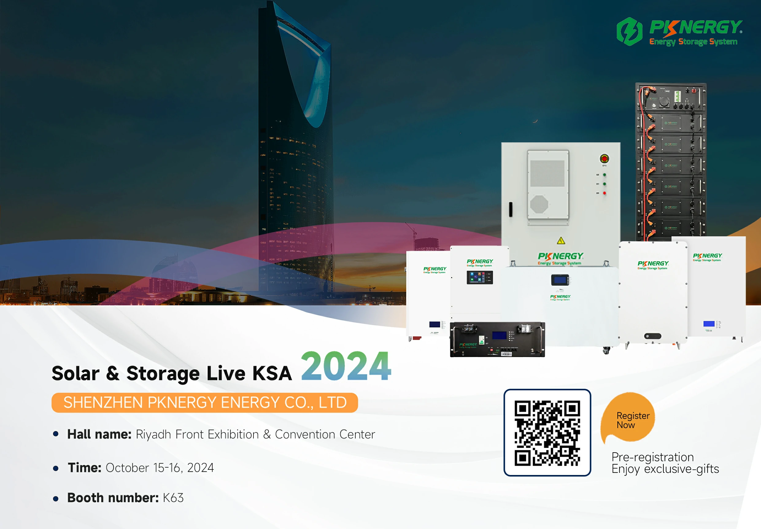 Solar & Storage Live KSA 2024 Lettre d'invitation à la pré-inscription