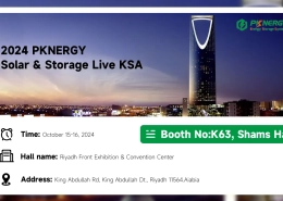 PKNERGY & CATL Unveil Cutting-Edge Liquid-Cooling BESS at KSA Live 2024