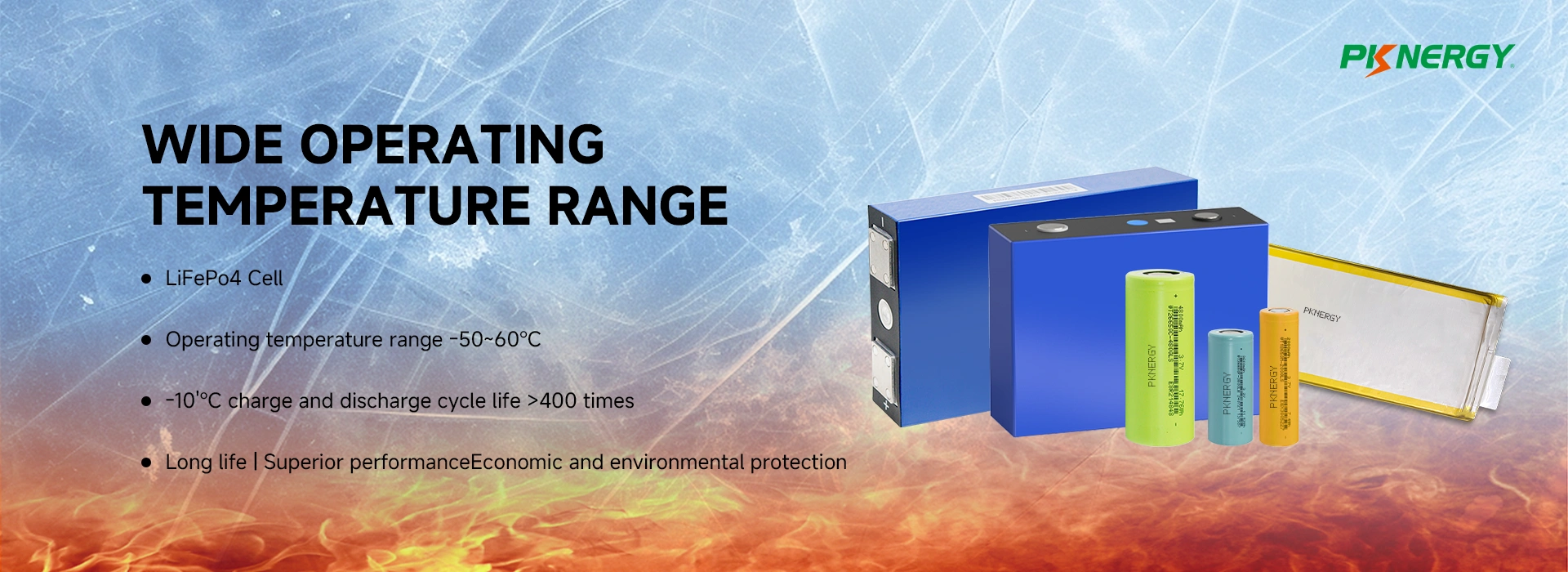 Wide temperature battery - PKNERGY