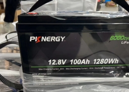 Start-Stop Batteries: Driving Efficiency in the Age of Smart Mobility